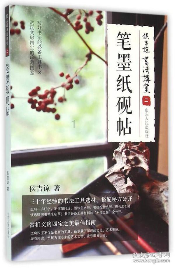 “这么离谱的预报图,头一次见!”我国将遭遇2008年以来最复杂春运天气,专家解读