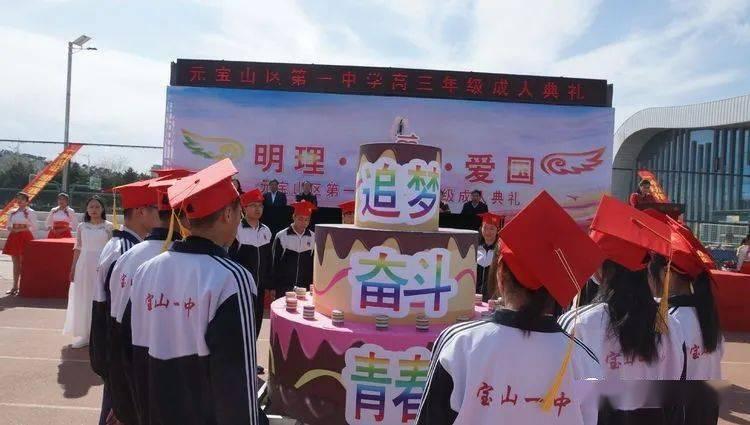 荒野大镖客救赎2